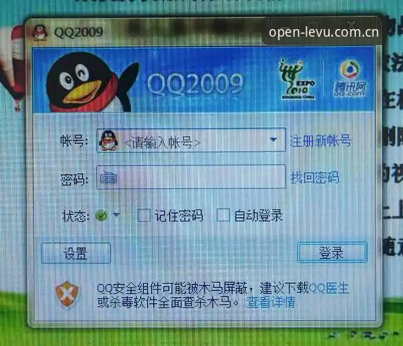 揭秘乐鱼体育平台：那个"随手打开"的页面，藏着圈内人才懂的三个真相