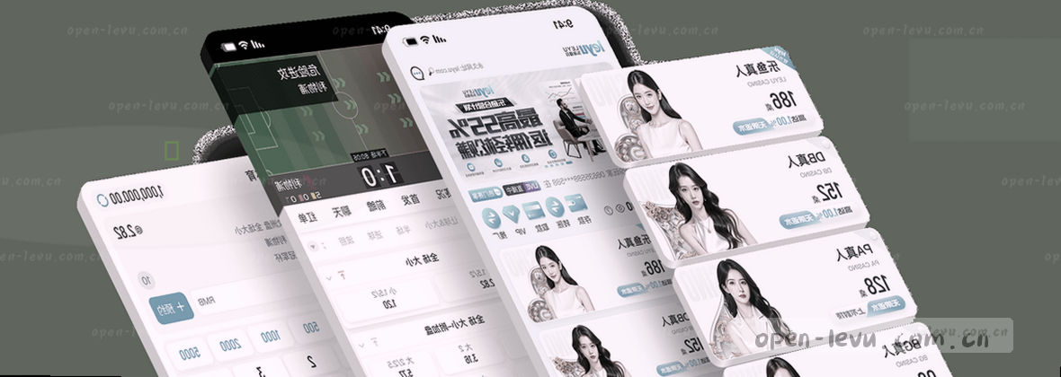 服务地图点亮移动数据枢纽