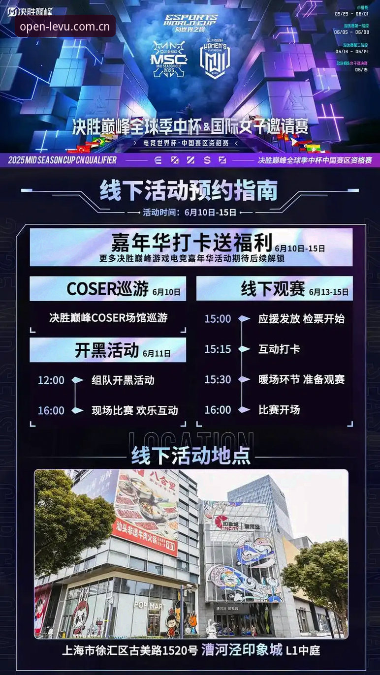 乐鱼体育平台最新动态：随手打开的瞬间赛事数据如何做到“秒懂”你的需求？